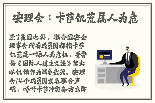 高清欧美精品XXXXX大豆行情